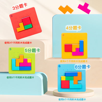 Quick Fix Block Puzzle – Fun Competitive Board Game for Learning